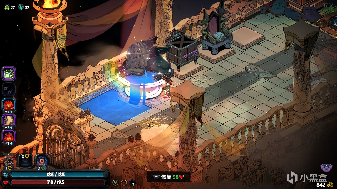 【哈迪斯二】大更新全体验汇报长图