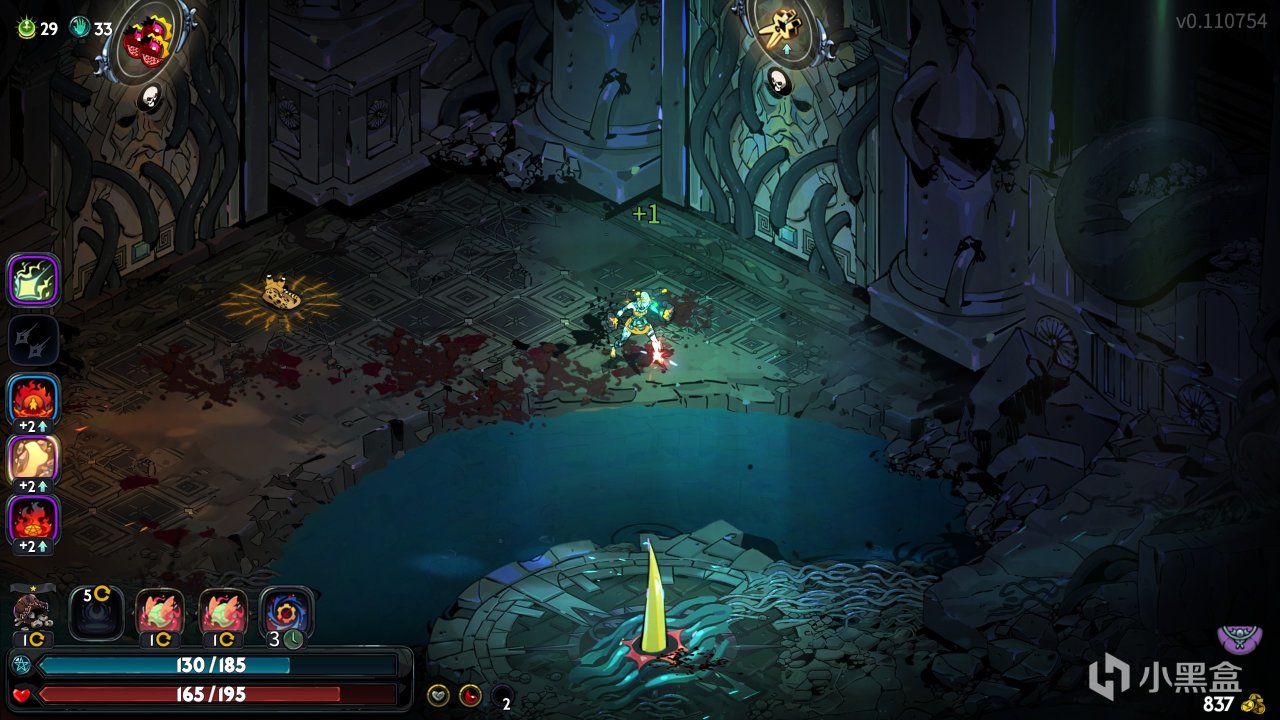 【哈迪斯二】大更新全体验汇报长图