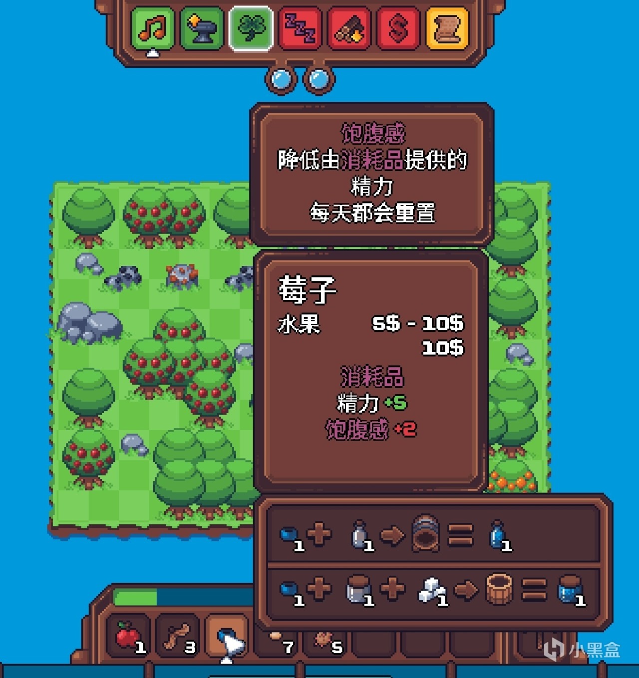 【球盟会】当我问deepseek：肉鸽怎么缝种田，答案是......？