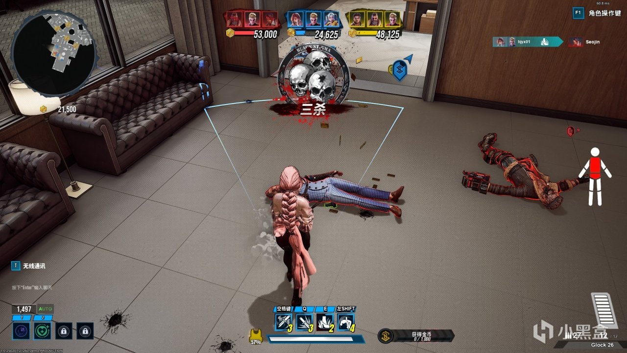 【球盟会】《黑色印记》更换看板娘？我与粉毛共存亡！