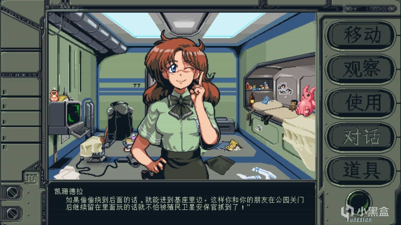 复古日漫风科幻游戏《星舰铳犬》发售！目前Steam特别好评中