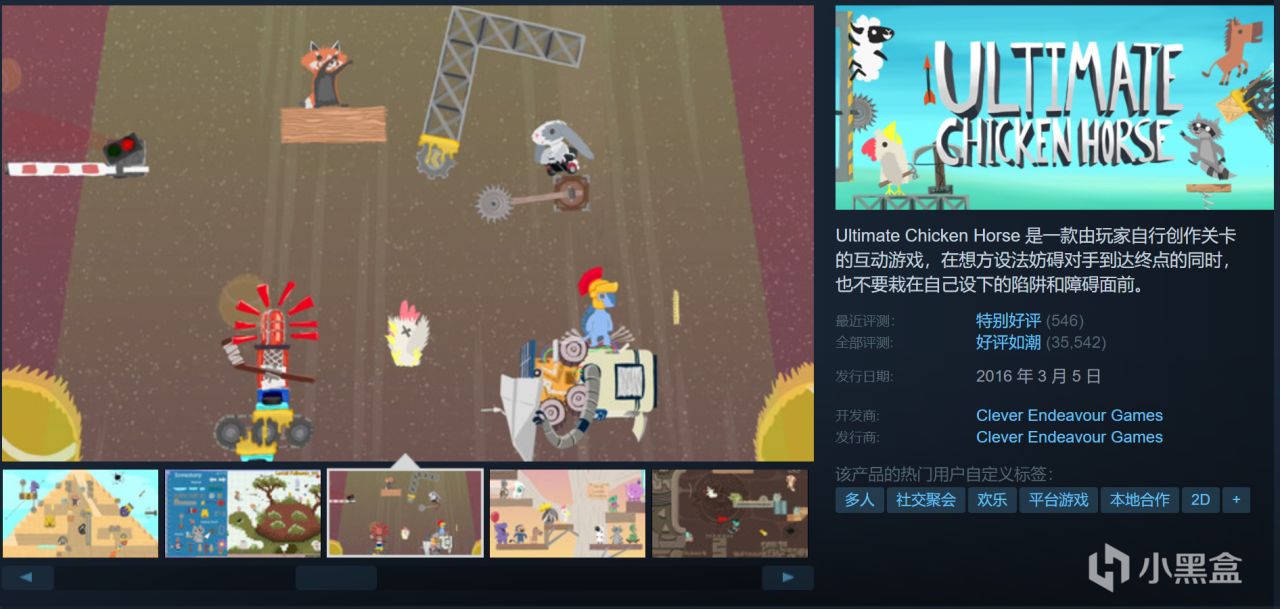 22款神作佳作史低仅剩最后一天！极限入库！