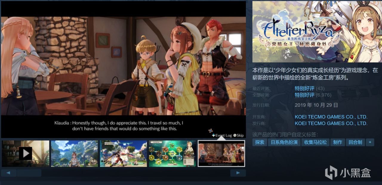 22款神作佳作史低仅剩最后一天！极限入库！