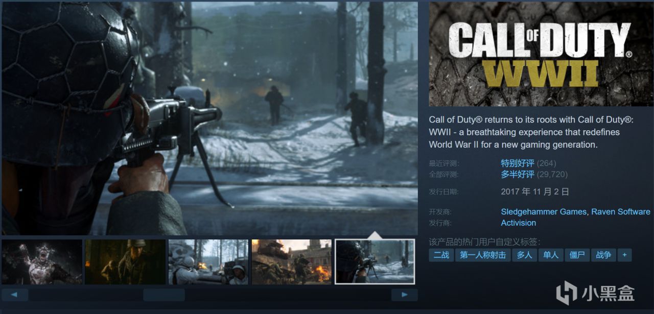 22款神作佳作史低仅剩最后一天！极限入库！