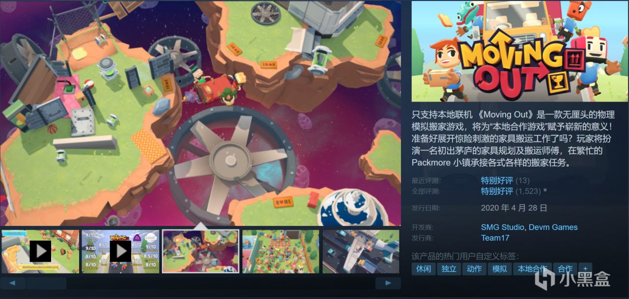 22款神作佳作史低仅剩最后一天！极限入库！