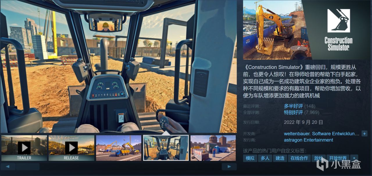 22款神作佳作史低仅剩最后一天！极限入库！