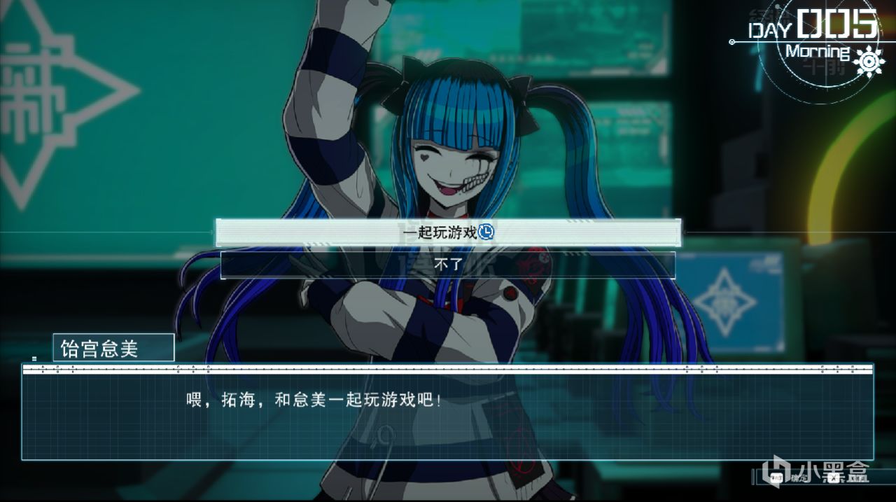 V3之后？还有弹丸！小高×打越联手ADV新作《百日战纪》表现如何？