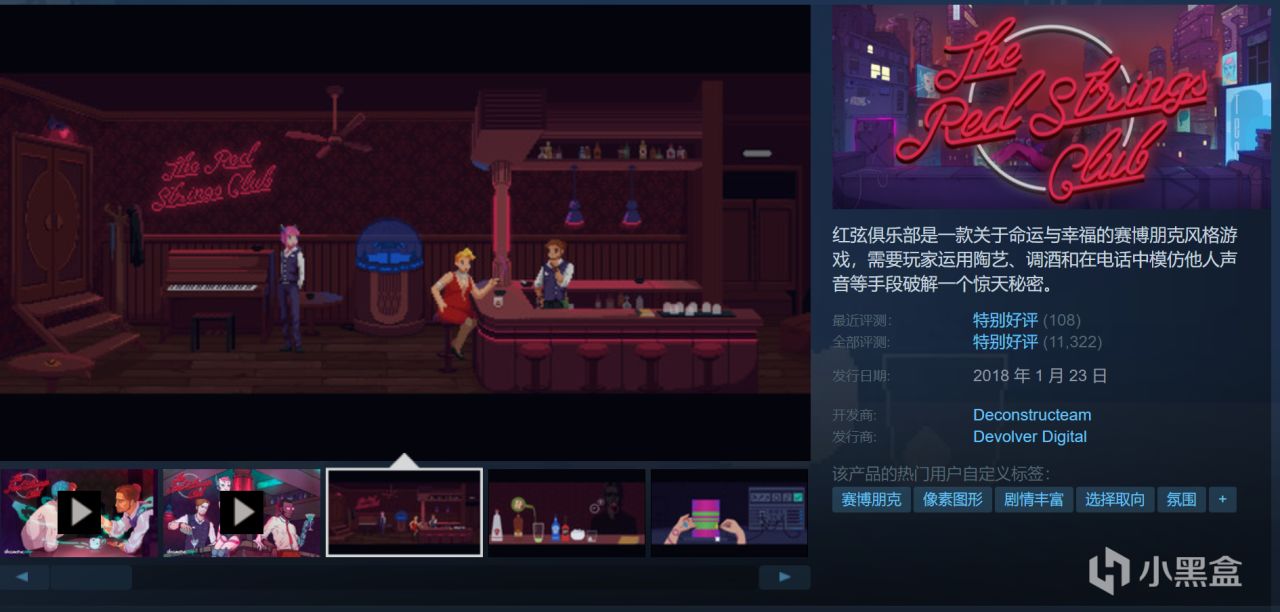 22款神作佳作史低仅剩最后一天！极限入库！