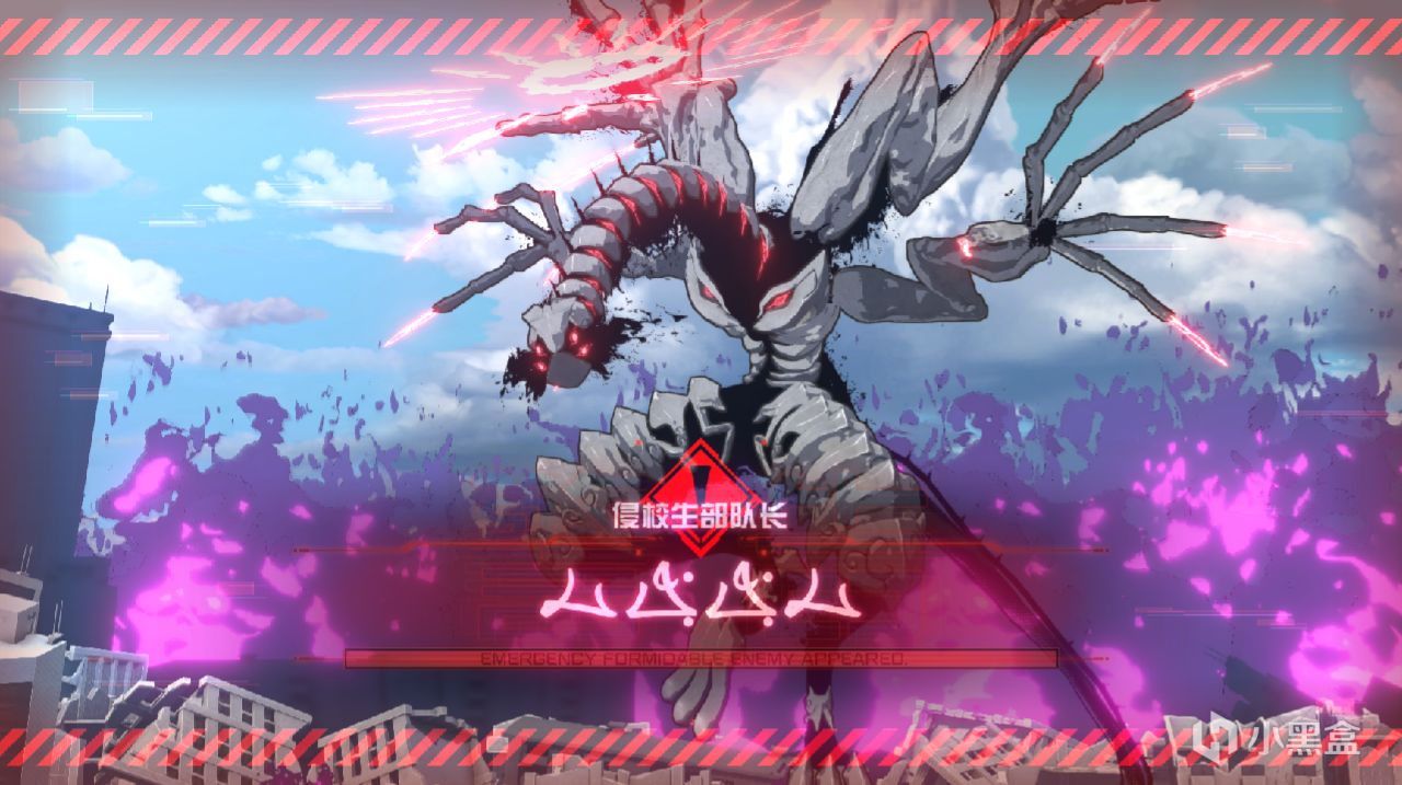 V3之后？还有弹丸！小高×打越联手ADV新作《百日战纪》表现如何？