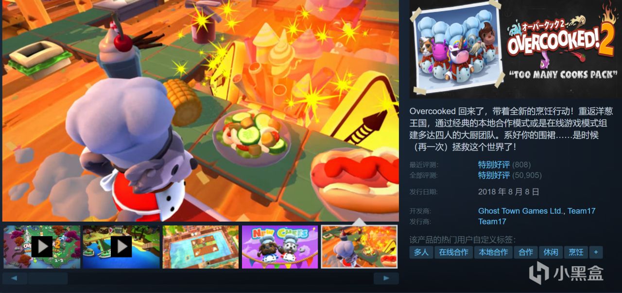 22款神作佳作史低仅剩最后一天！极限入库！