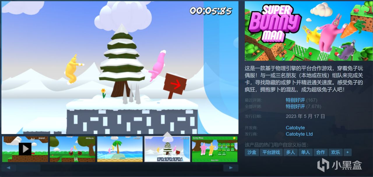 22款神作佳作史低仅剩最后一天！极限入库！