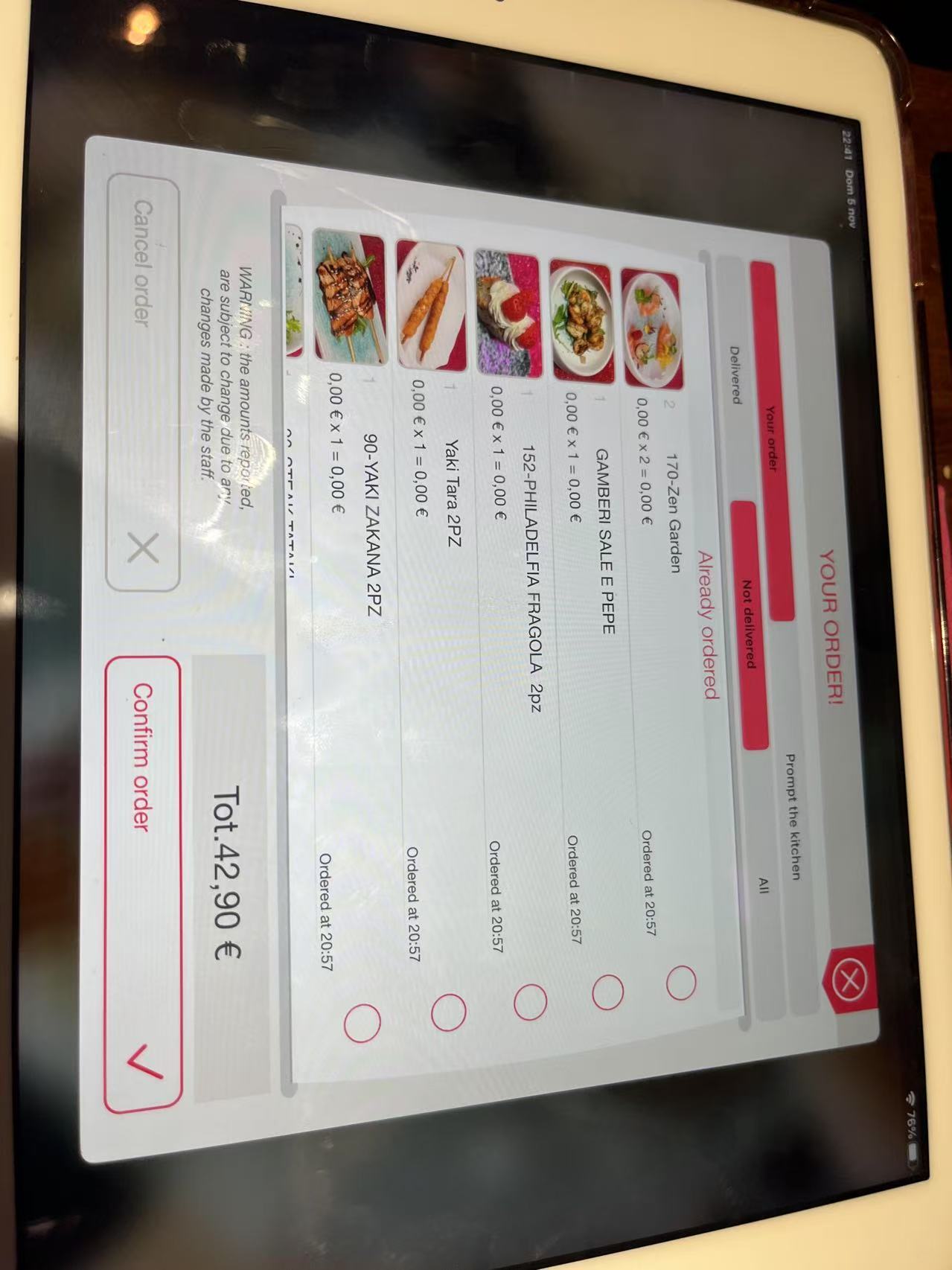 一个人半夜三更在罗马城里闲逛是一种什么样的体验？