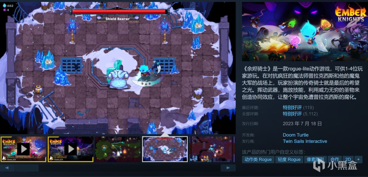 22款神作佳作史低仅剩最后一天！极限入库！