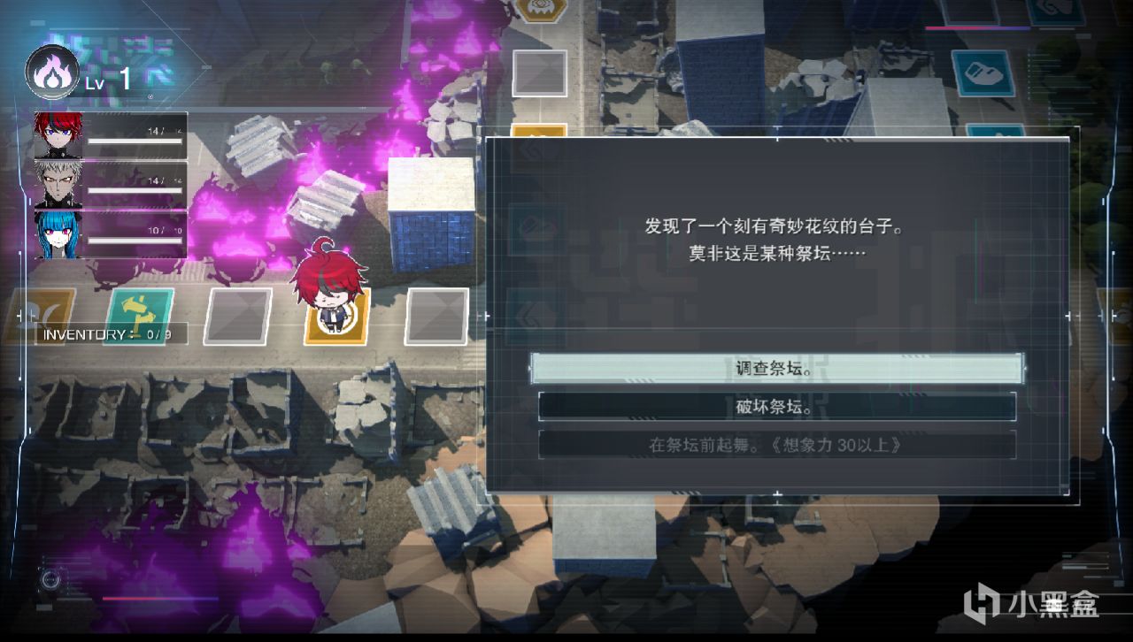 V3之后？还有弹丸！小高×打越联手ADV新作《百日战纪》表现如何？