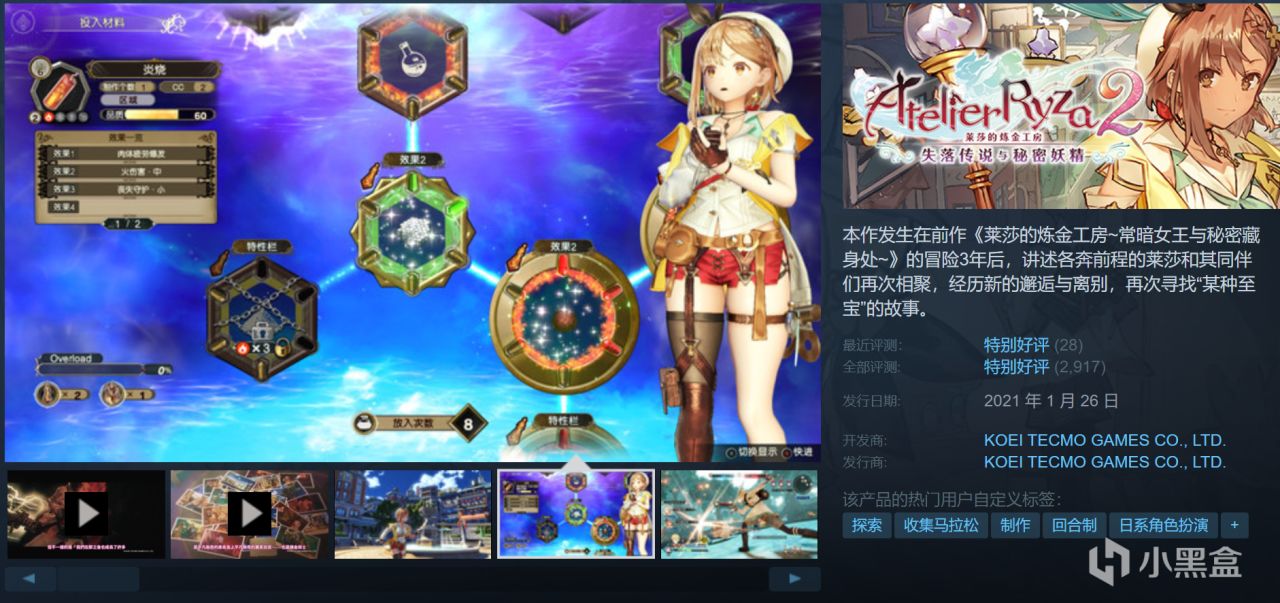 22款神作佳作史低仅剩最后一天！极限入库！