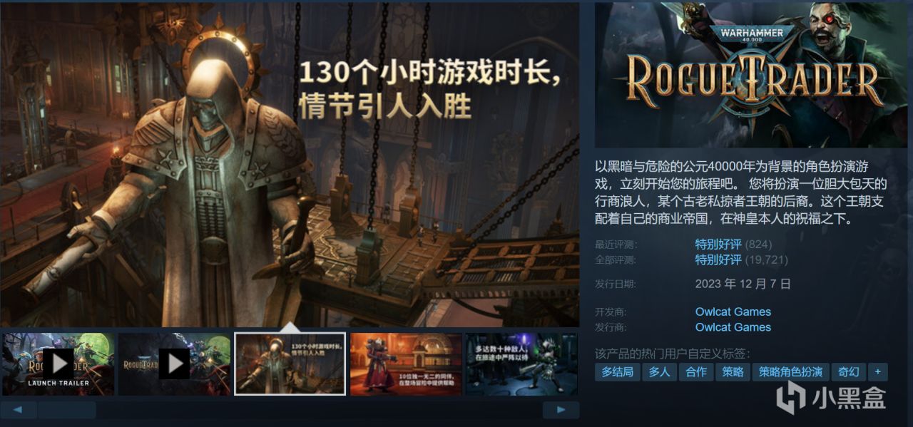 22款神作佳作史低仅剩最后一天！极限入库！