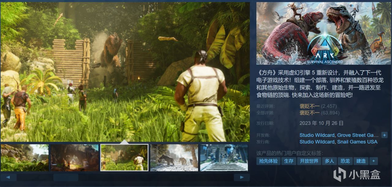 22款神作佳作史低仅剩最后一天！极限入库！