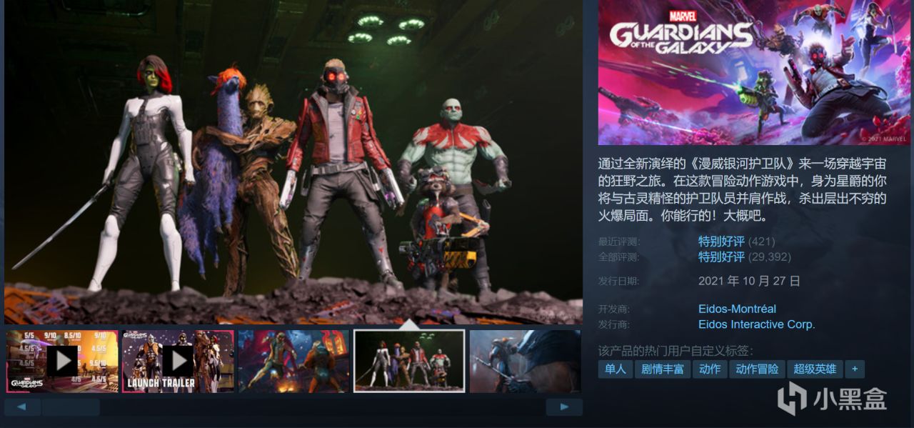 22款神作佳作史低仅剩最后一天！极限入库！