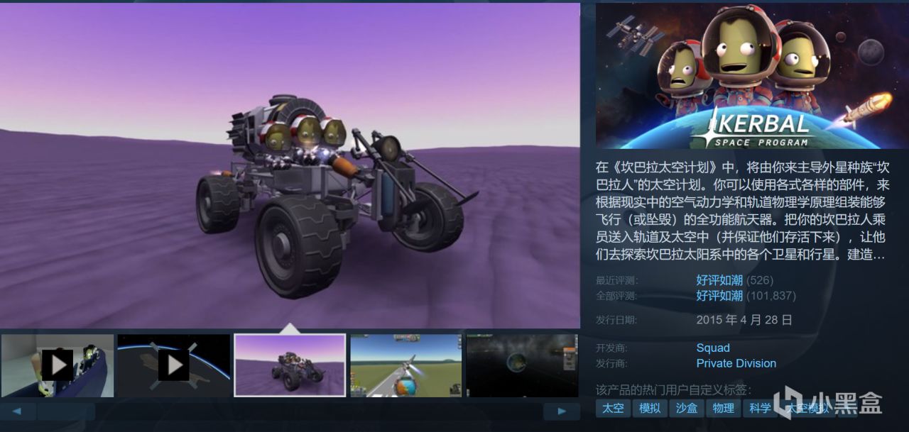 22款神作佳作史低仅剩最后一天！极限入库！