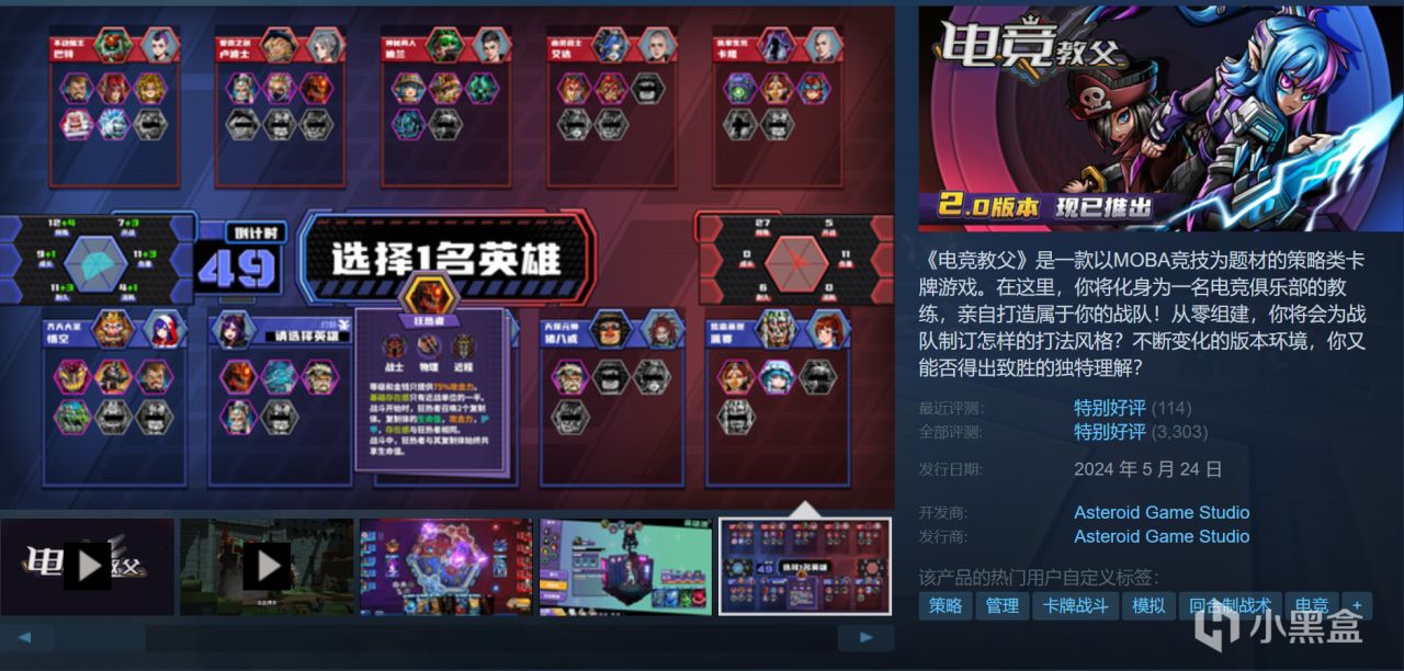 22款神作佳作史低仅剩最后一天！极限入库！