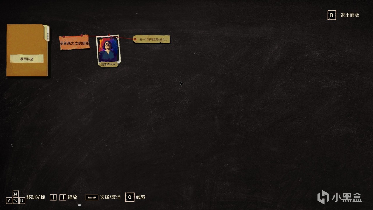 今年Steam新品节玩什么？有这八款就够了