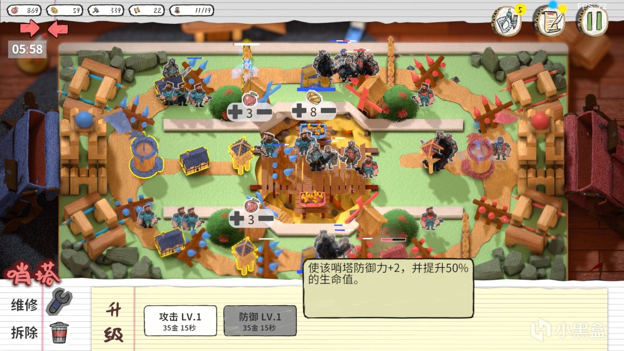 今年Steam新品节玩什么？有这八款就够了