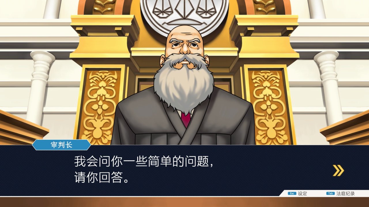 不想再做赛博大窝囊？那就手把手教你写起诉状！