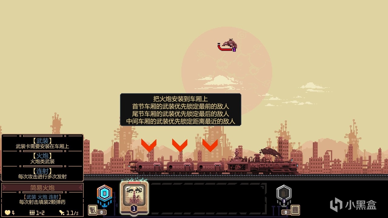 今年Steam新品节玩什么？有这八款就够了