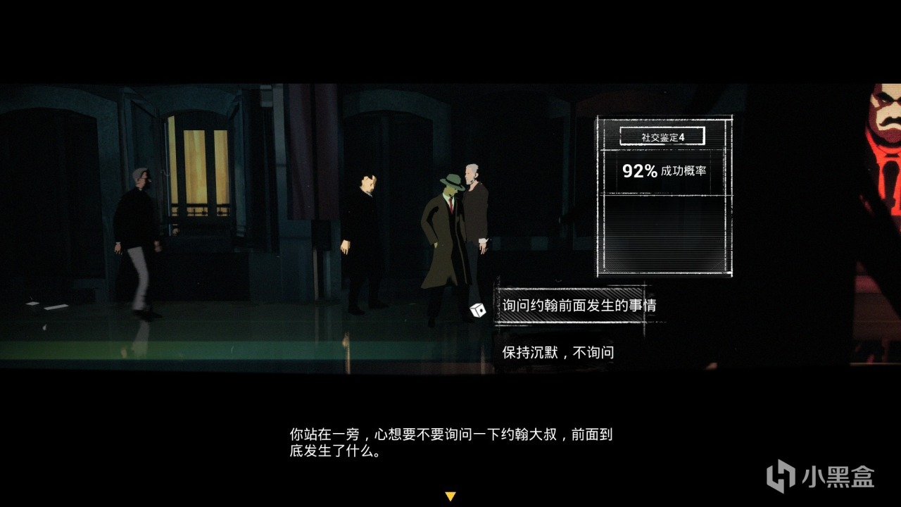 今年Steam新品节玩什么？有这八款就够了