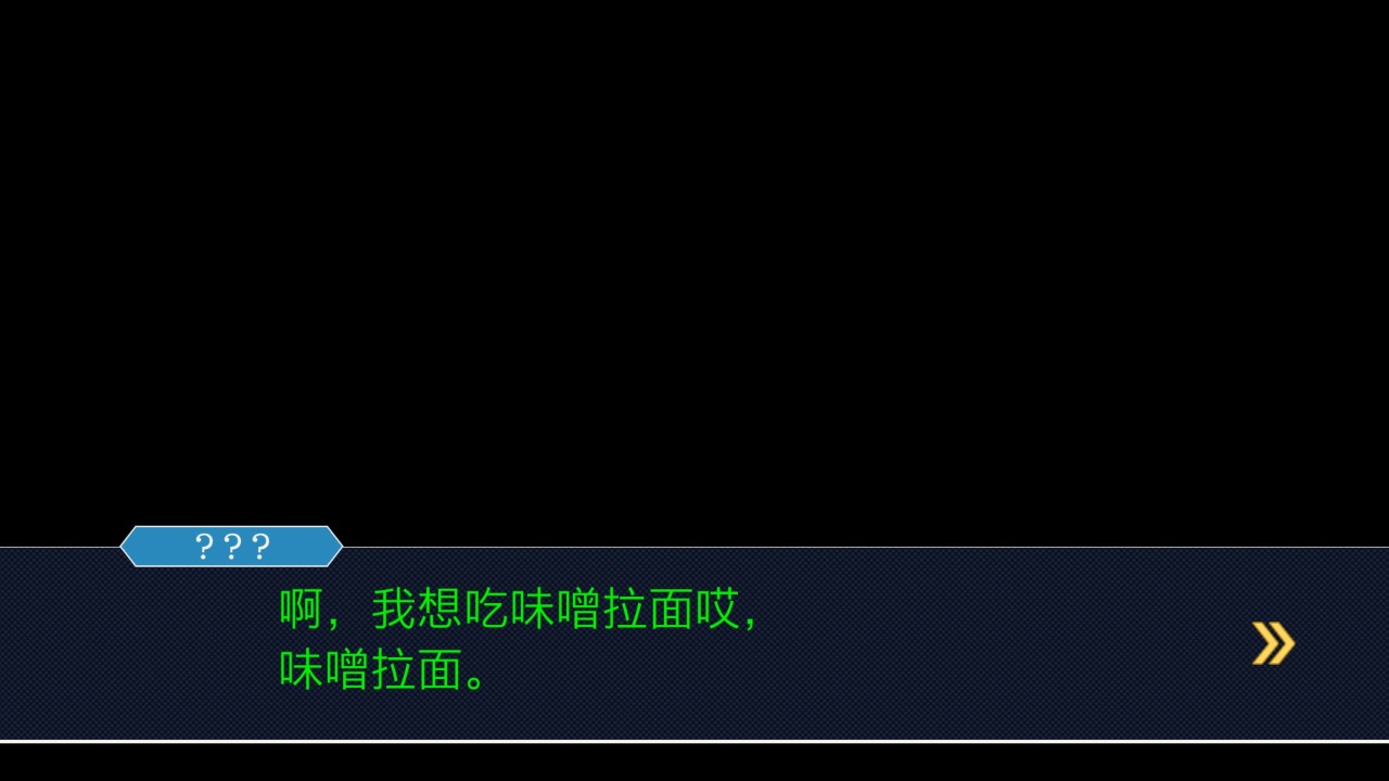 不想再做赛博大窝囊？那就手把手教你写起诉状！