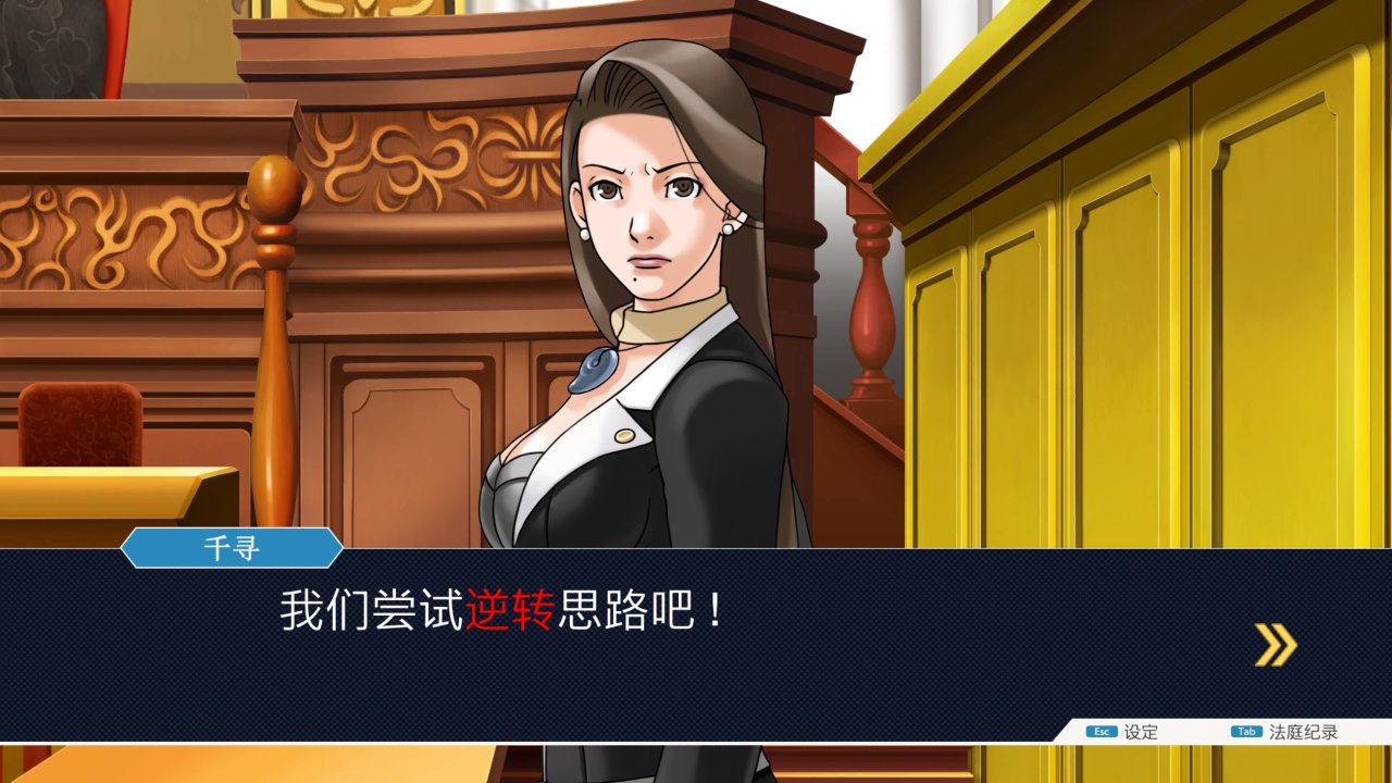 不想再做赛博大窝囊？那就手把手教你写起诉状！