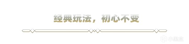 轻度弹幕Rogue游戏？可以来看看这款正是定档《罗格：救世传说》！-第2张