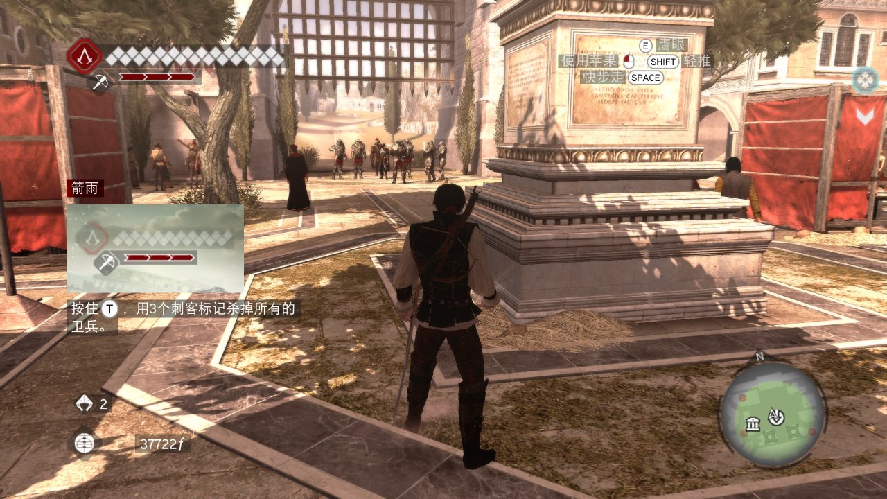 【球盟会】关于我在鸟瞰点同步罗马城，还拜访奥古斯都大帝陵墓的故事