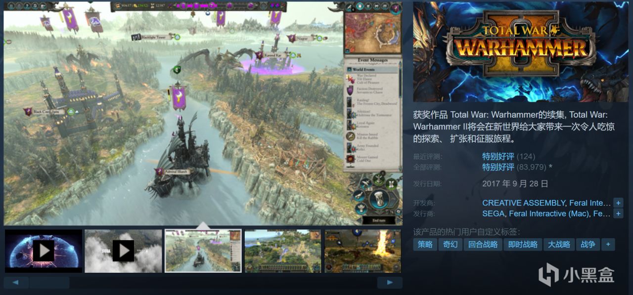 【球盟会】这10款佳作神作史低折扣仅剩一天！极限入库！