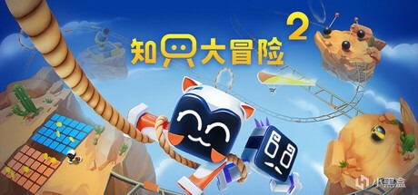 【合集】逛逛新品節，看看新遊戲，合集大放送，總有一款適合你~-第1張