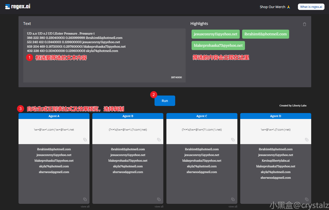 【球盟会】年轻人必备的9个黑科技网站，全部免费！