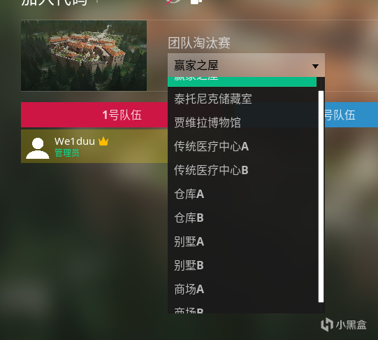 激情在燃烧！PUBG:BLINDSPOT试玩，另一种风格的吃鸡游戏！-第12张