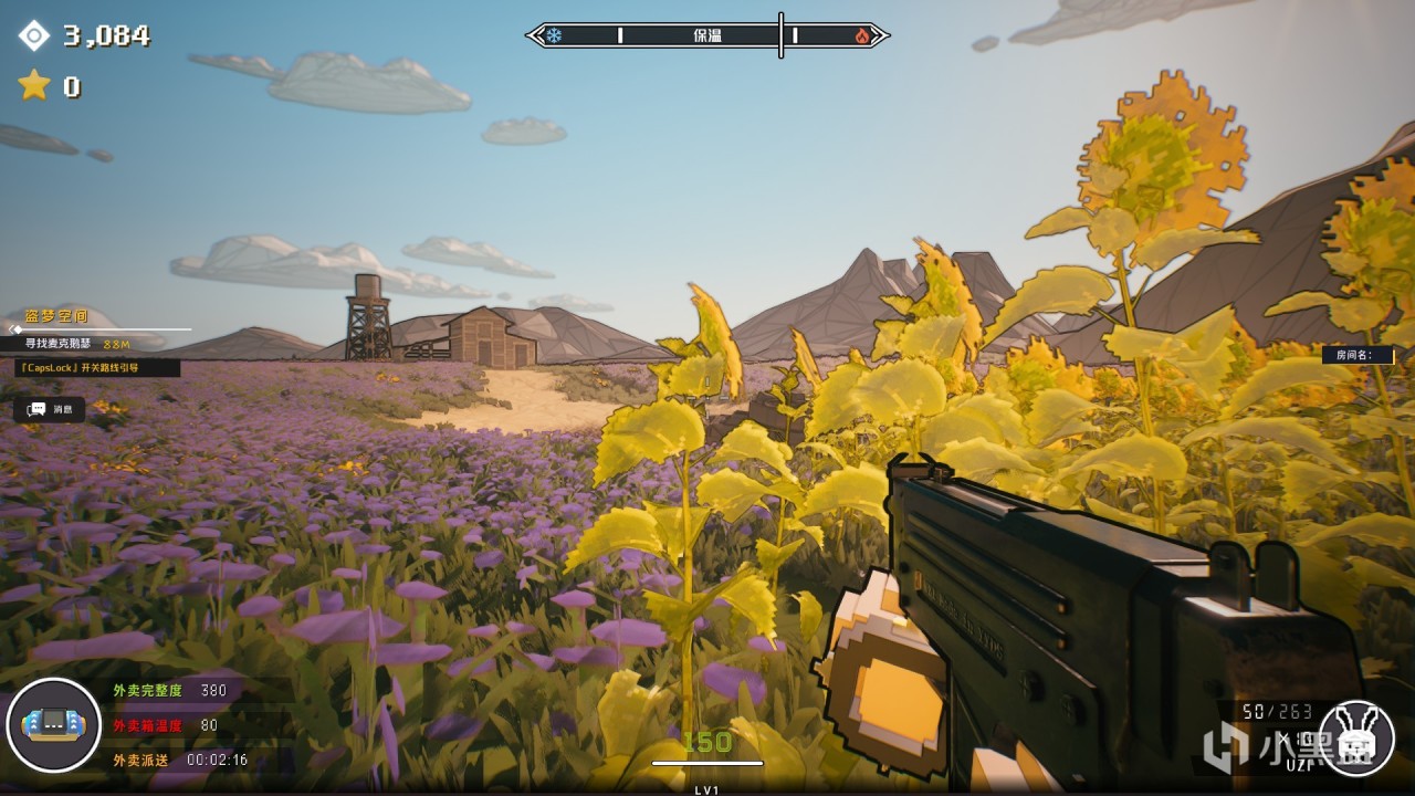 【球盟会】脑洞这么大？肤白貌美大长腿、飞天入地打怪兽，竟还有多元宇宙？