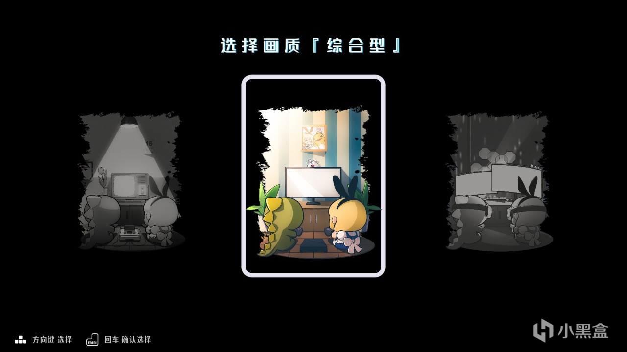 【球盟会】脑洞这么大？肤白貌美大长腿、飞天入地打怪兽，竟还有多元宇宙？