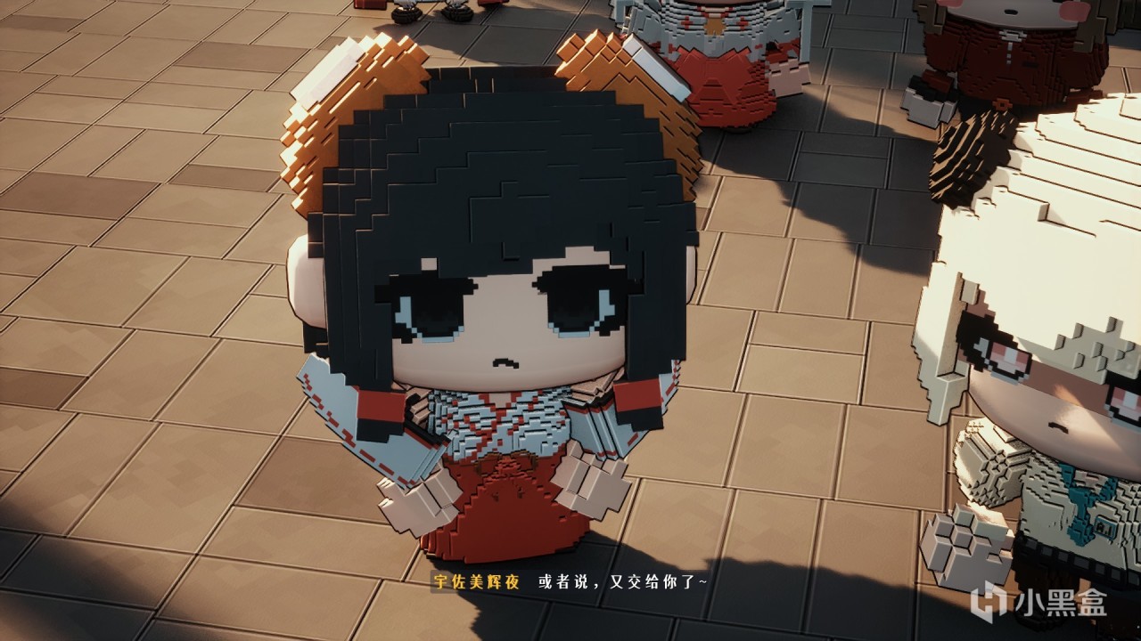 【球盟会】脑洞这么大？肤白貌美大长腿、飞天入地打怪兽，竟还有多元宇宙？