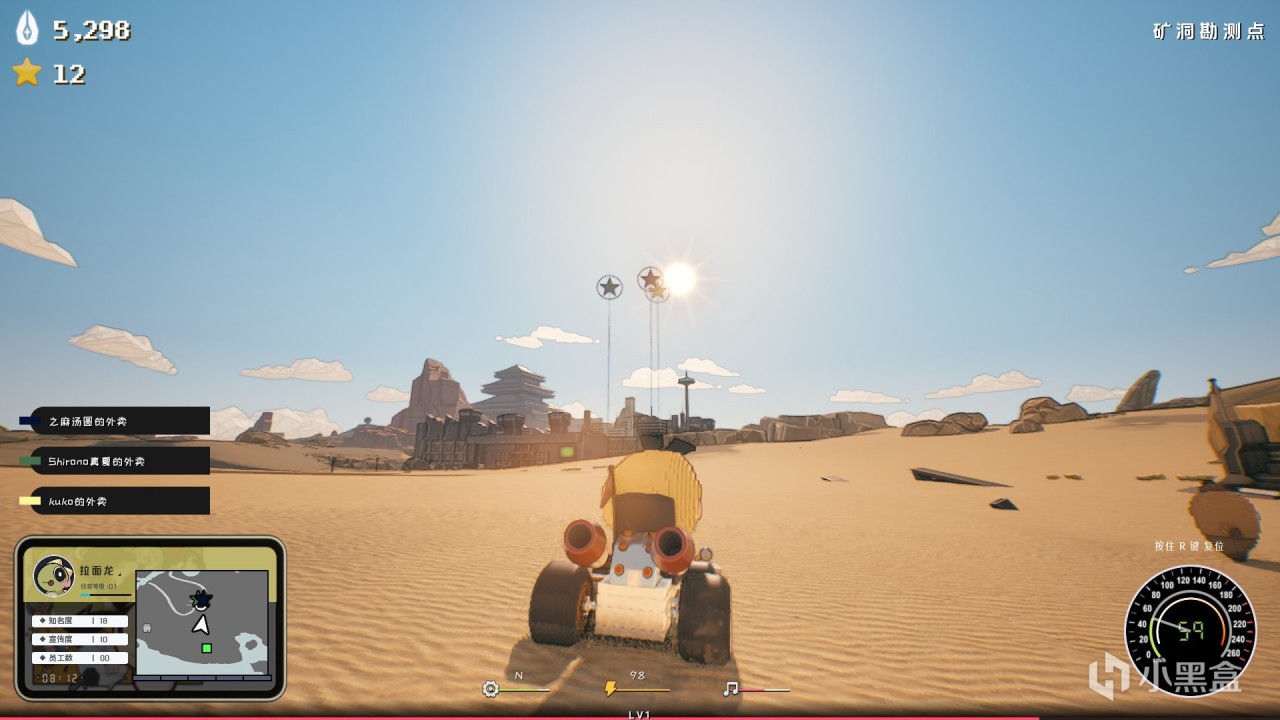 【球盟会】脑洞这么大？肤白貌美大长腿、飞天入地打怪兽，竟还有多元宇宙？