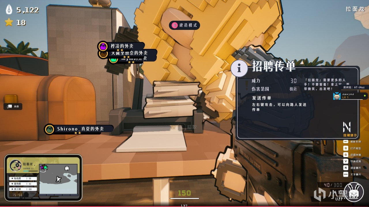 【球盟会】脑洞这么大？肤白貌美大长腿、飞天入地打怪兽，竟还有多元宇宙？