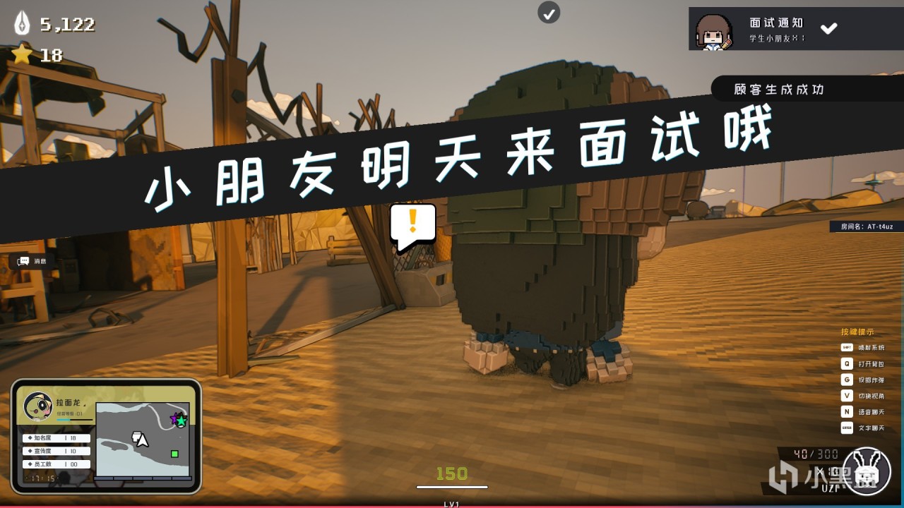 【球盟会】脑洞这么大？肤白貌美大长腿、飞天入地打怪兽，竟还有多元宇宙？