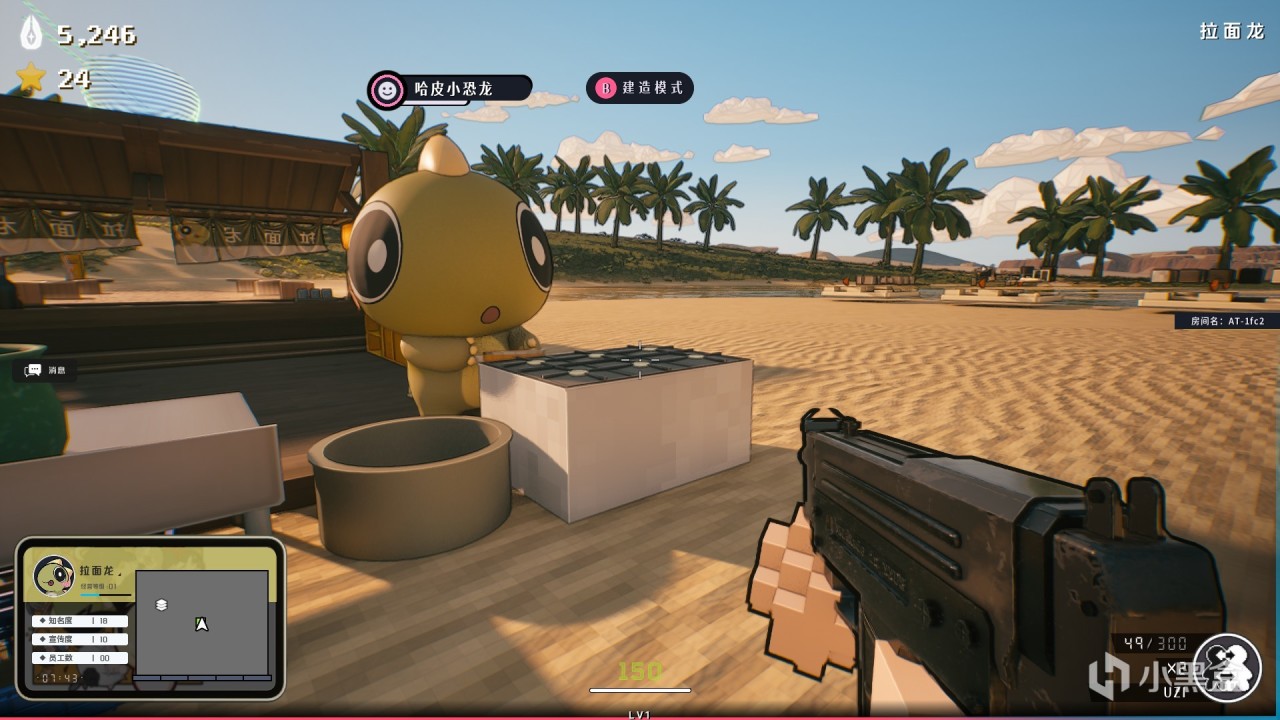 【球盟会】脑洞这么大？肤白貌美大长腿、飞天入地打怪兽，竟还有多元宇宙？