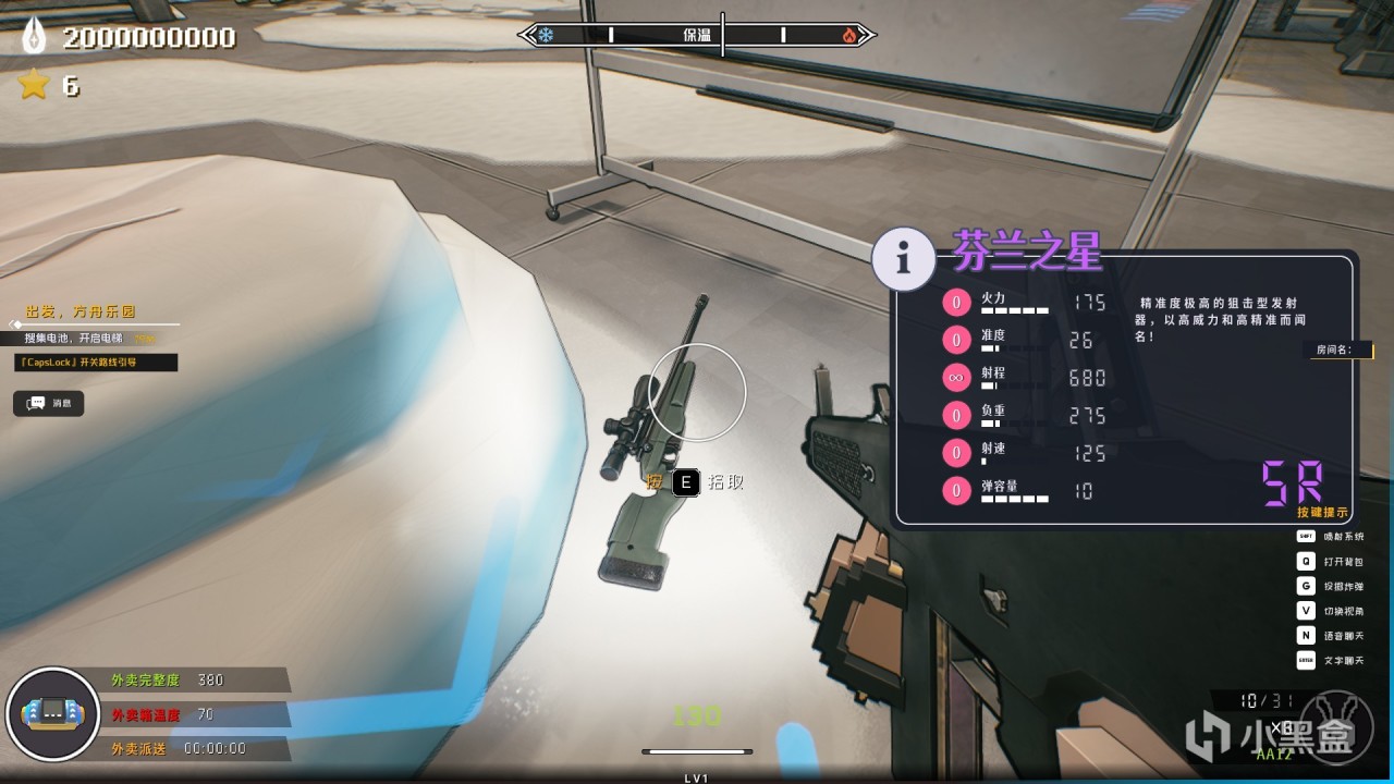 【球盟会】脑洞这么大？肤白貌美大长腿、飞天入地打怪兽，竟还有多元宇宙？