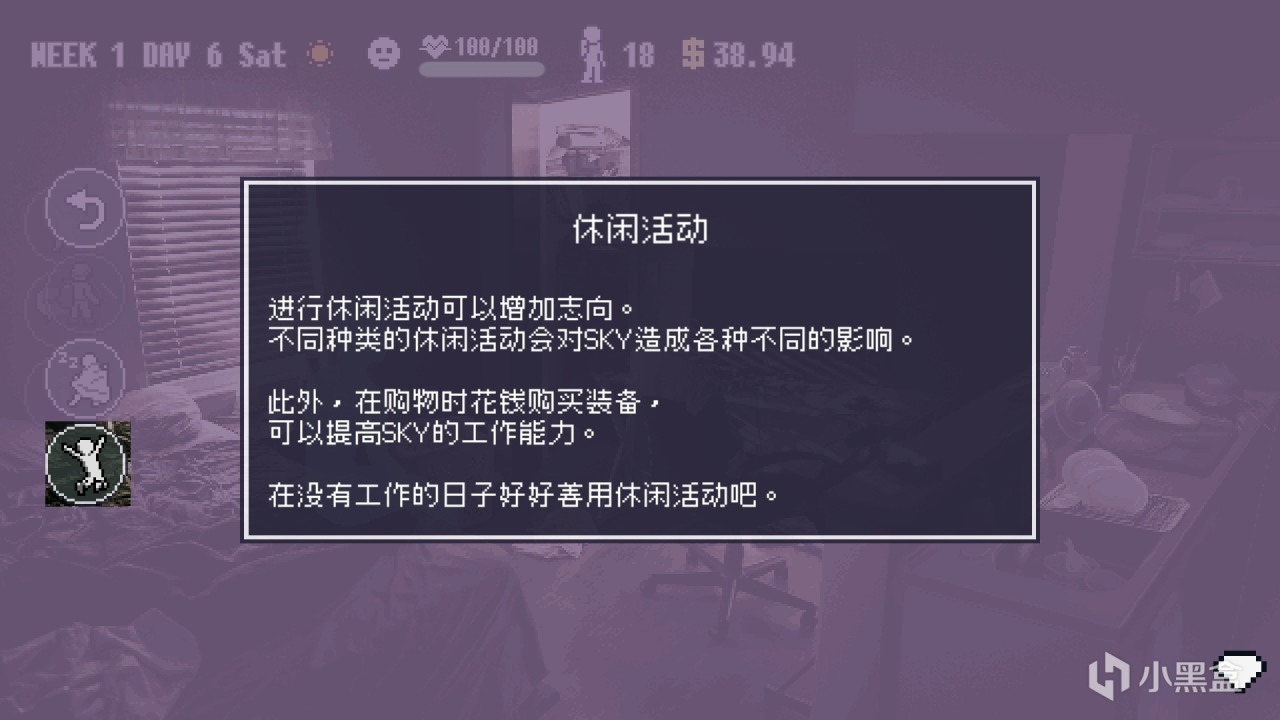 擦玻璃，擦呀擦玻璃！还没步入社会的我，居然干起了擦玻璃的勾当-第4张