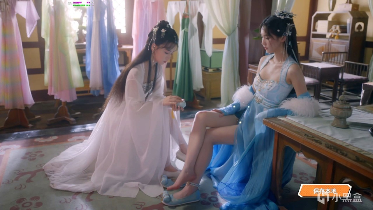 【球盟会】《咸鱼殿下》--我的眼睛就是尺!!她好不好我还能不知道嘛?