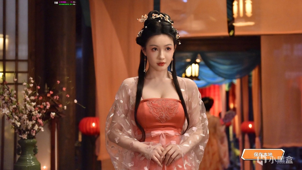 【球盟会】《咸鱼殿下》--我的眼睛就是尺!!她好不好我还能不知道嘛?