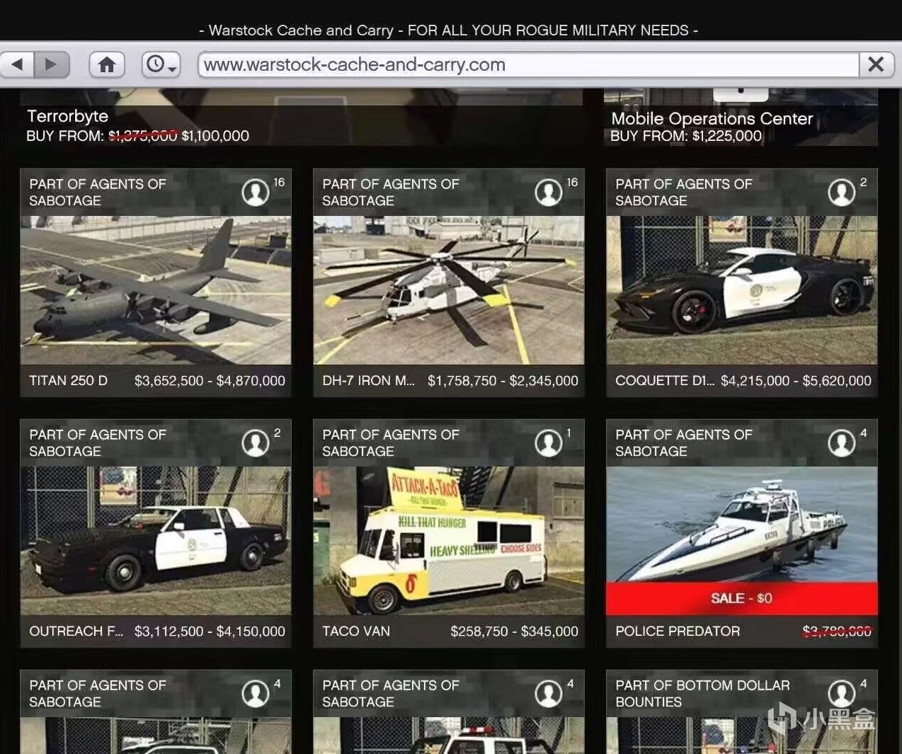 GTAOL大更新！麦肯奇机库+大型系列任务获取“天价非法收入”！