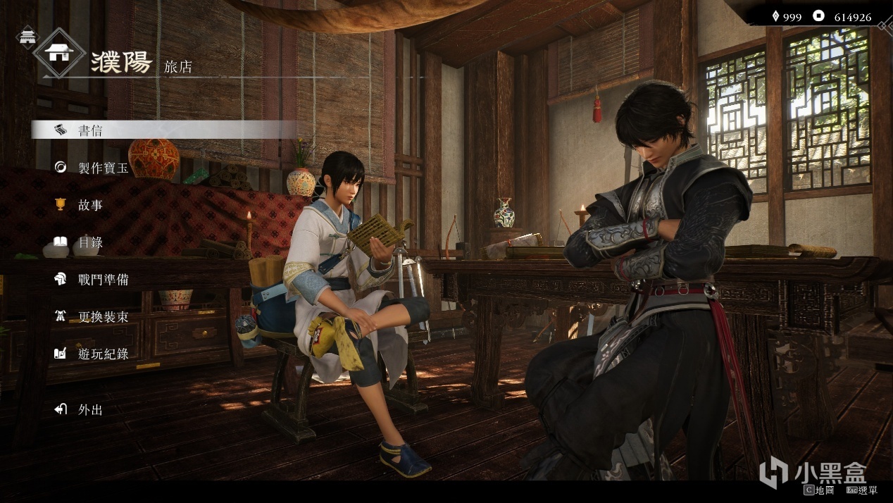 《真·三国无双起源》中你可能不知道的十个细节